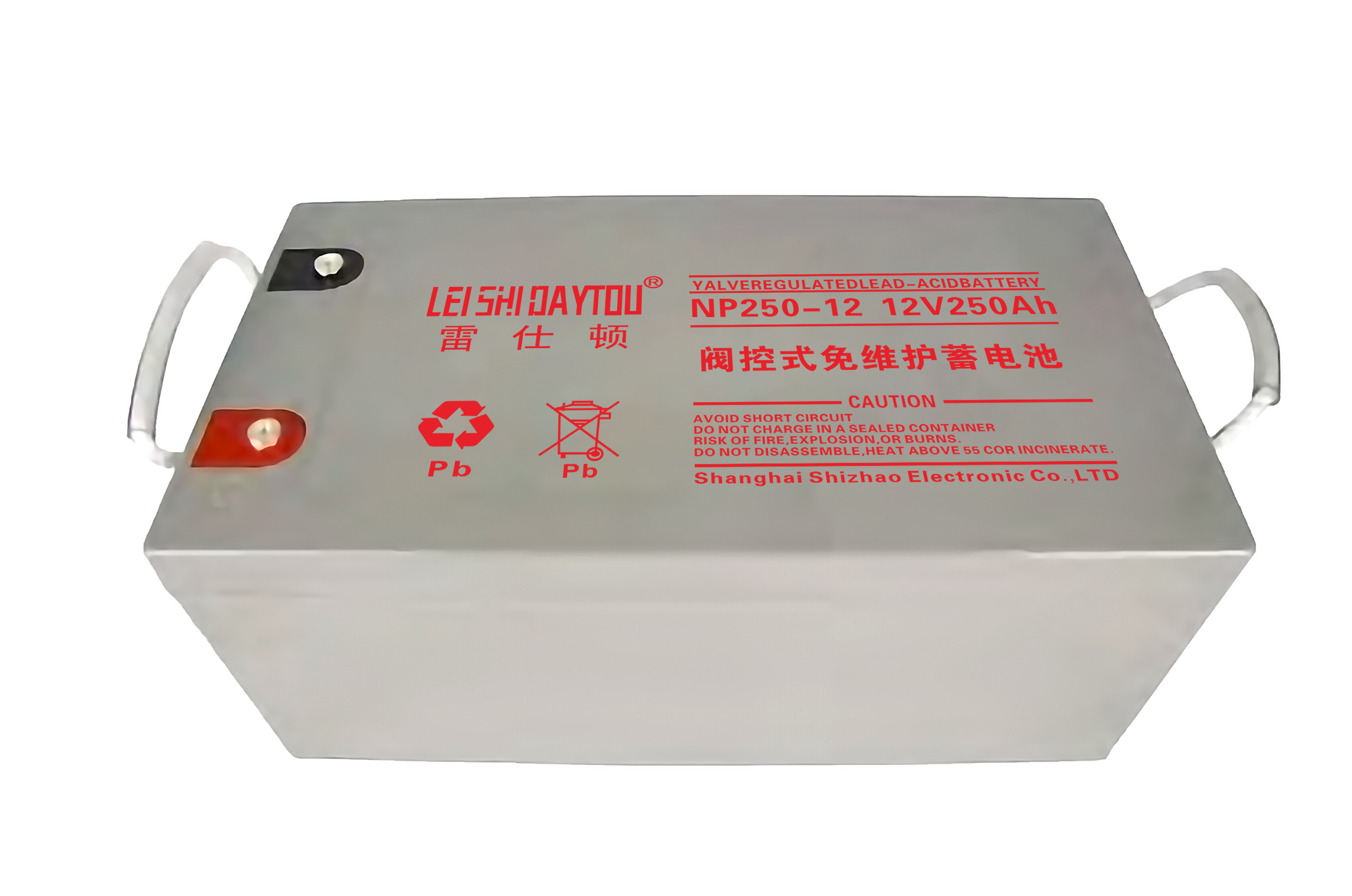 12V250AH阀控免维护蓄电池