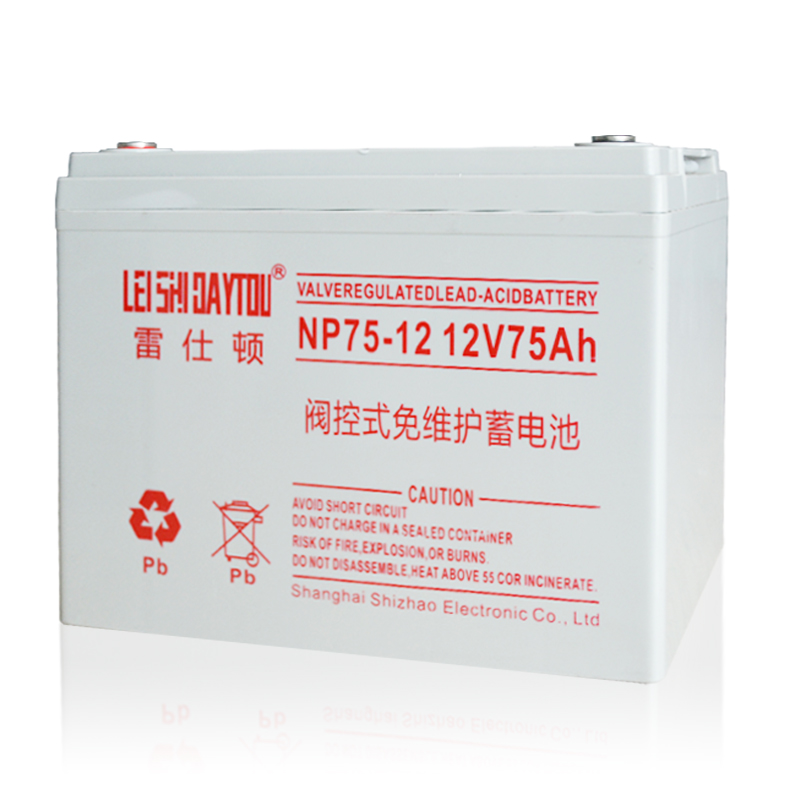 12V75AH阀控免维护蓄电池
