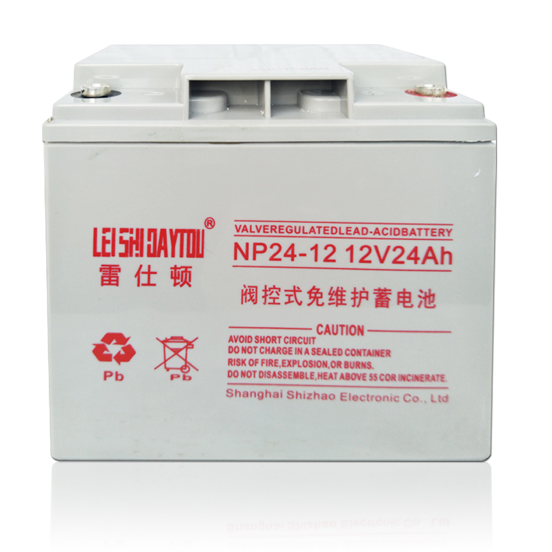 12V24AH阀控免维护蓄电池