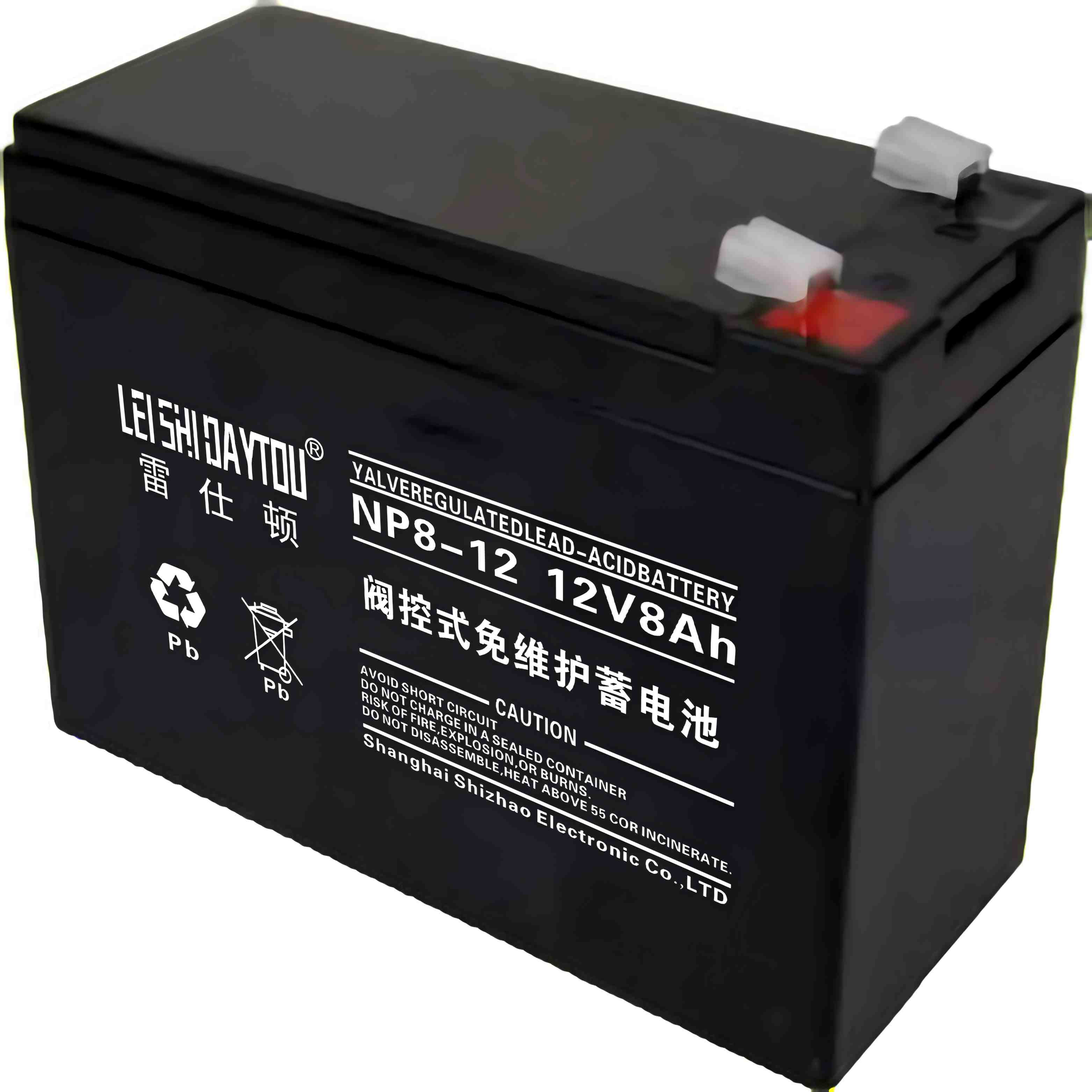 12V8AH阀控免维护蓄电池